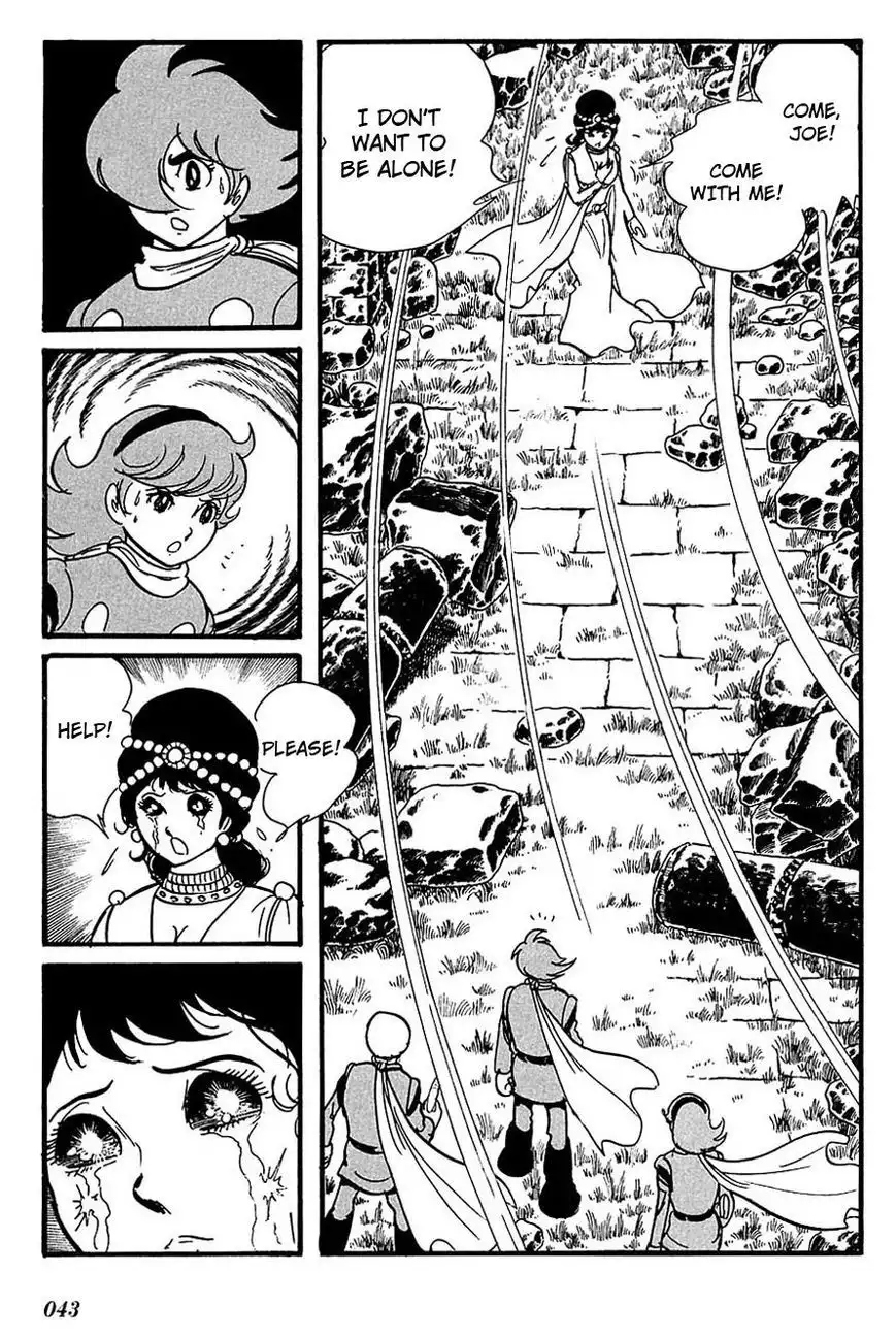 Cyborg 009 Chapter 102 7